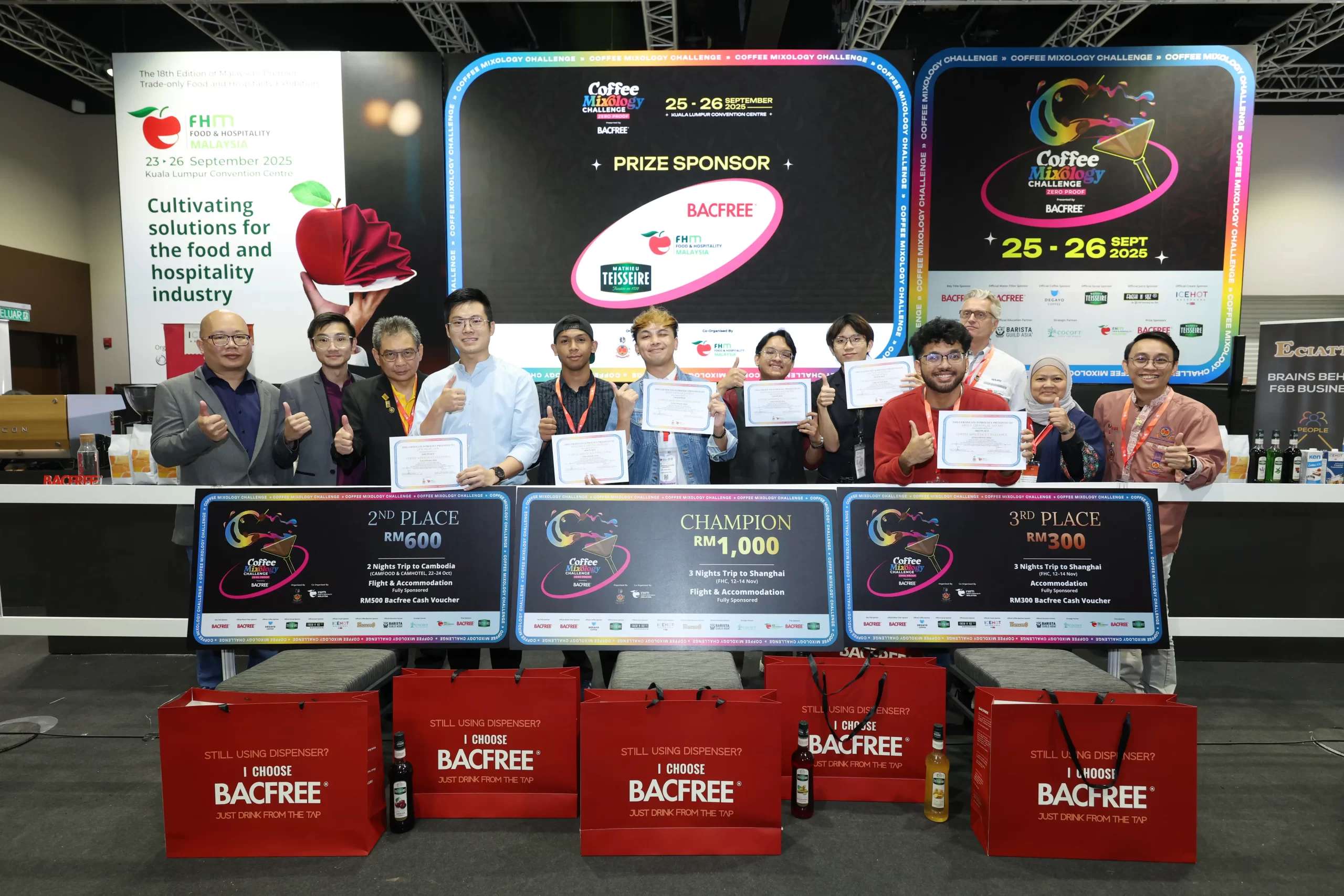 FHM2025_0718_result